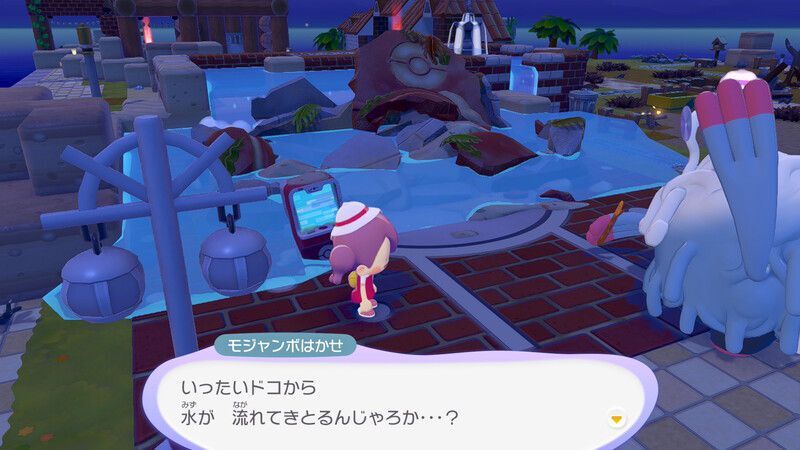 ポケモンセンターを探そう！25