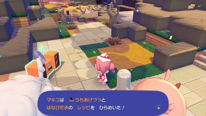 うちあげづつ、はなびだまのレシピ