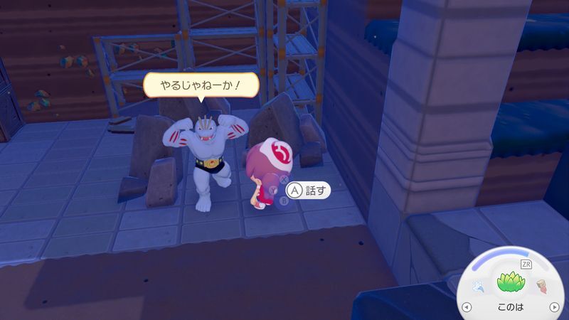 大きな岩を動かそう4