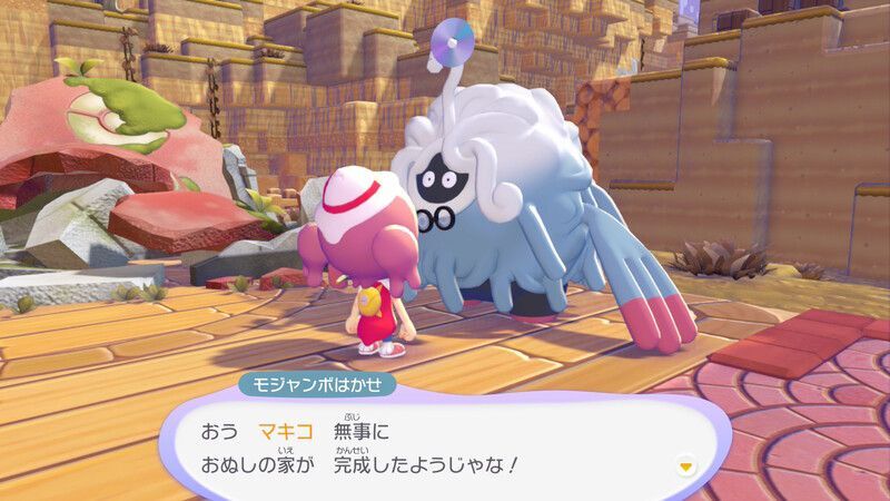 メタモンのはたを置こう！5