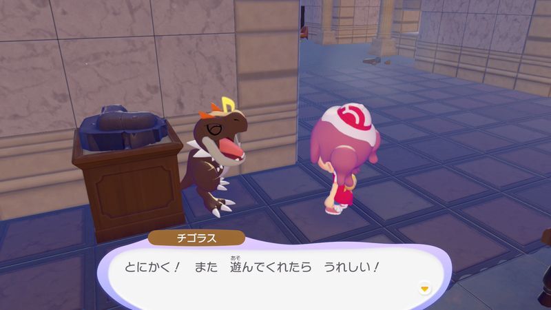 チゴラス出会い6