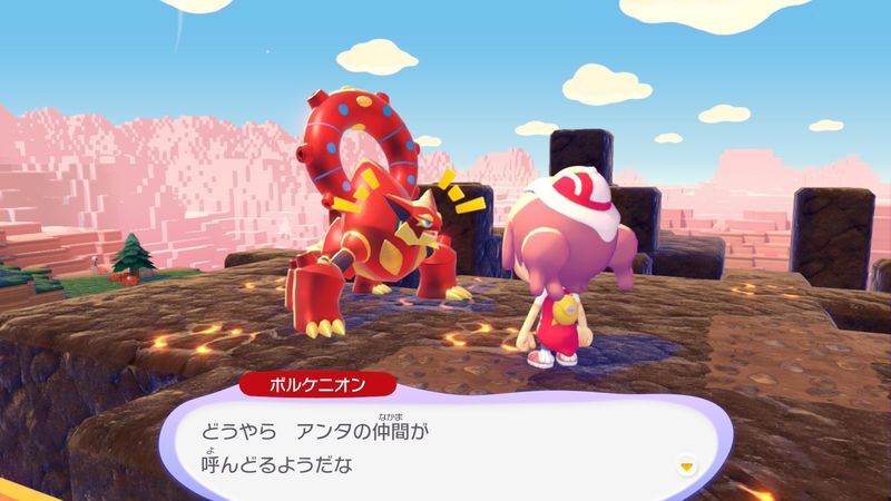 パーティーを開こう！56