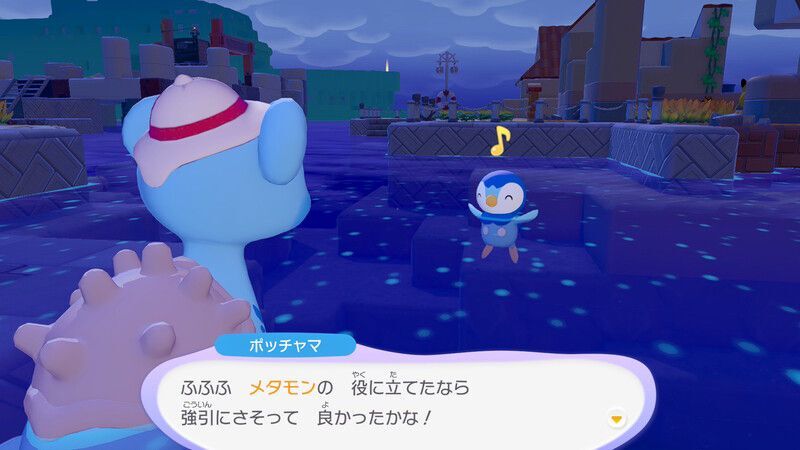 いっしょに泳ごう！13