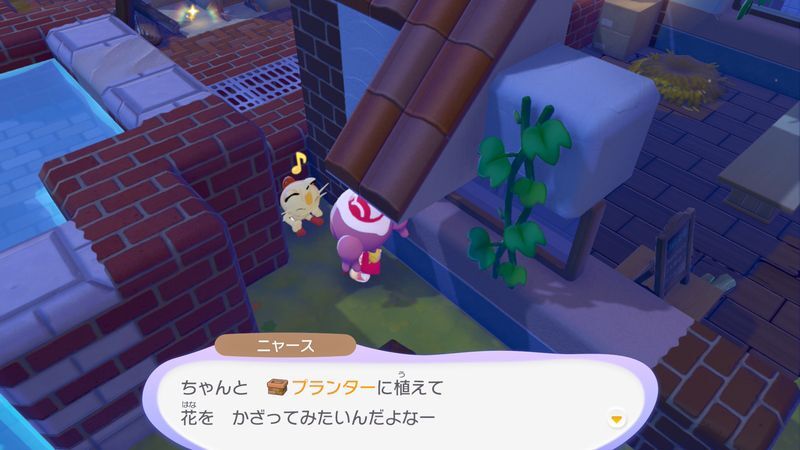 プランターで花を咲かせよう！10