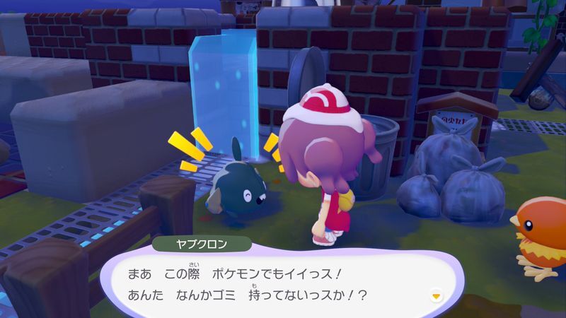 ヤブクロン出会い3