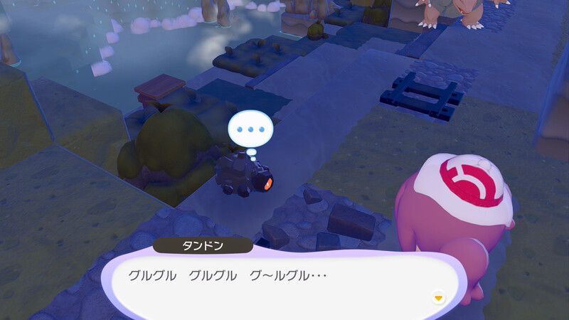 タンドン出会い6