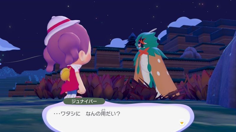 ジュナイパー出会い1