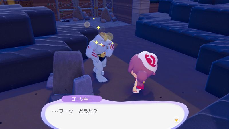 あたりをキレイにしよう！9