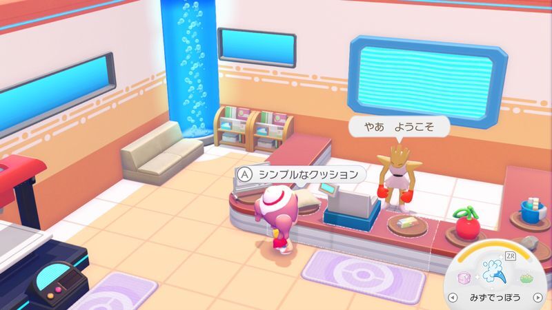 シンプルなクッション取引