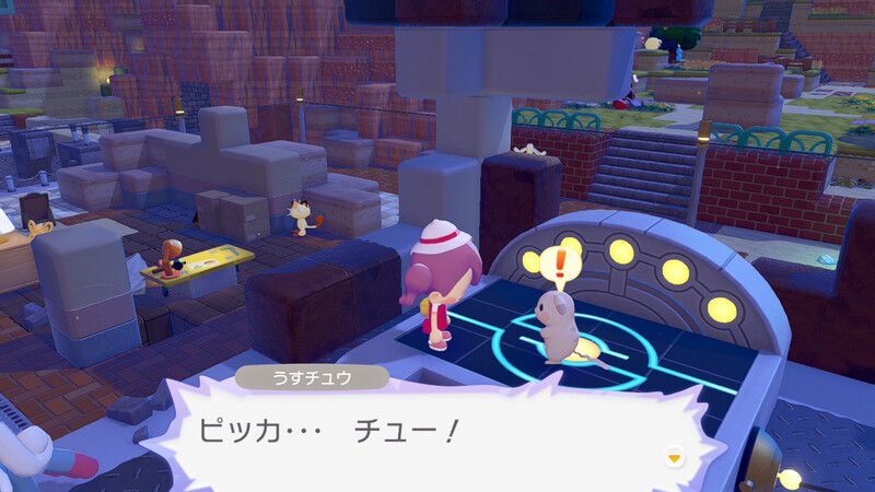 じゅうでんスポットを使おう！30