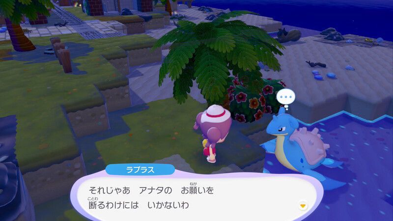 街をきれいにしよう！9
