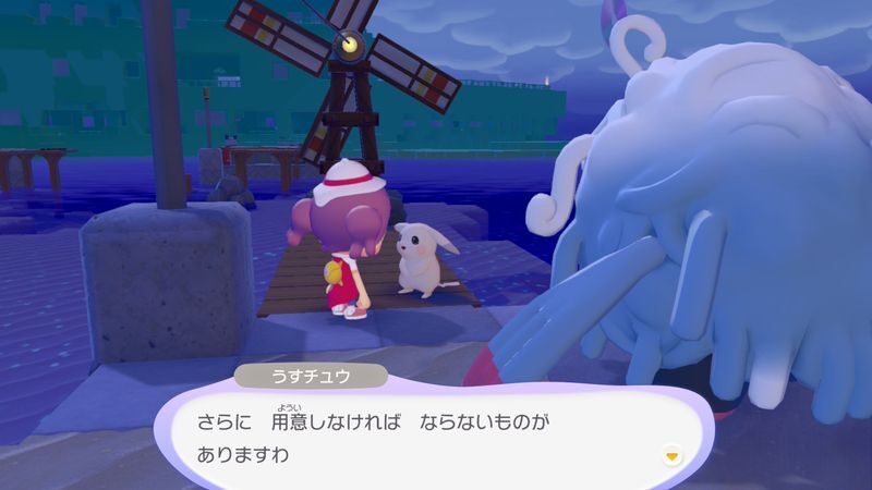 ミナトのがいとうを置こう！4