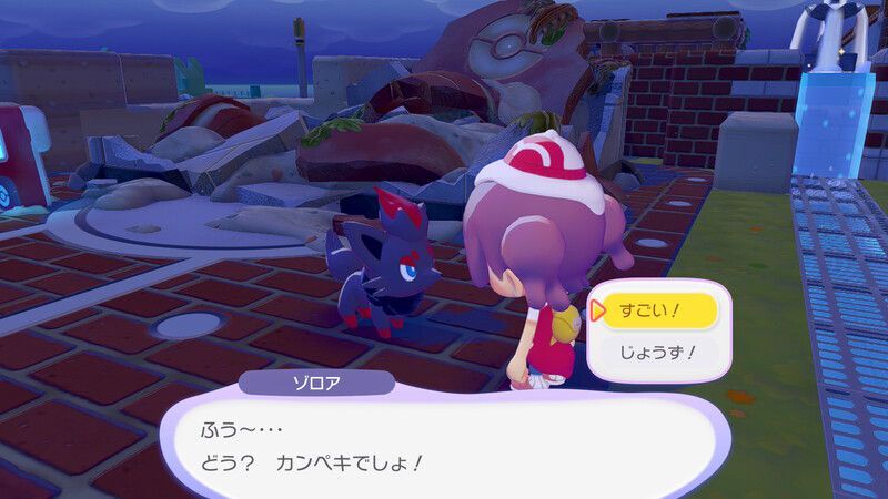 つみきを見せよう！15