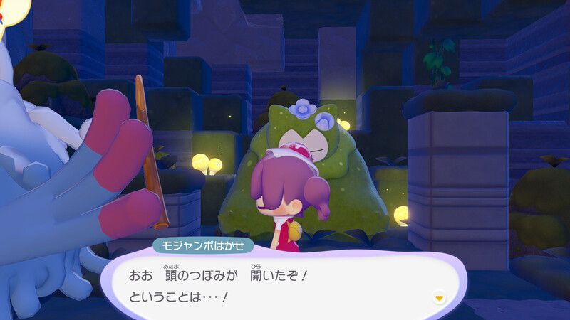 こけカビゴンの元へ行こう！6