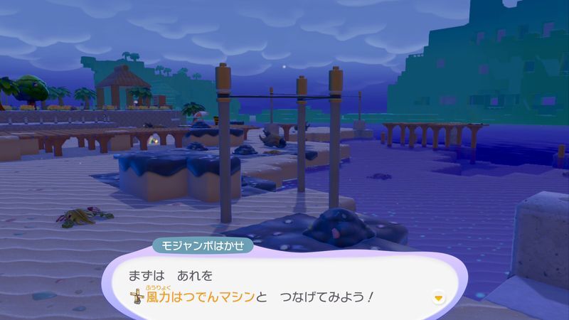 でんちゅうで電気を送ろう！18