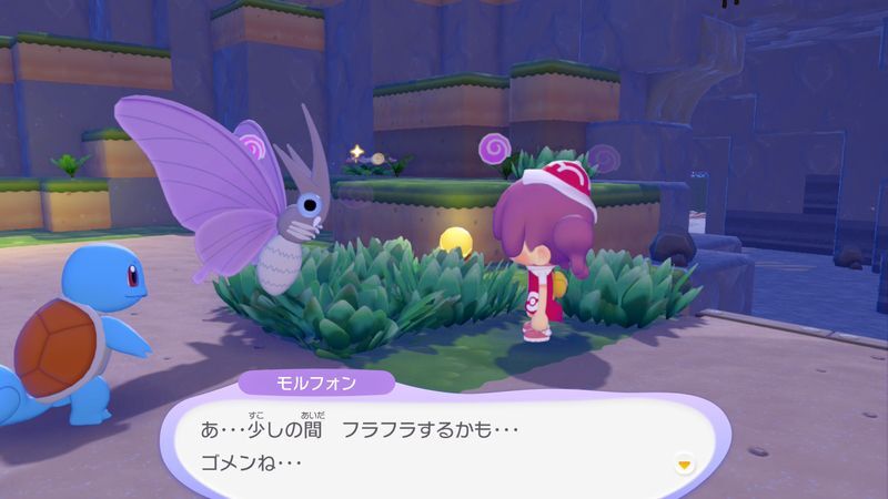 モルフォン出会い4