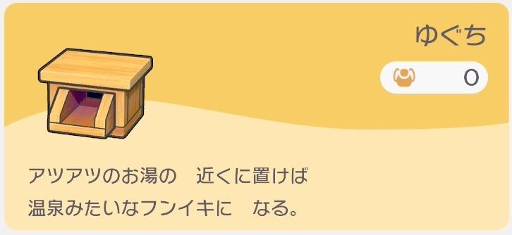 ゆぐちのレシピ