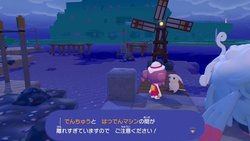 でんちゅうで電気を送ろう！17