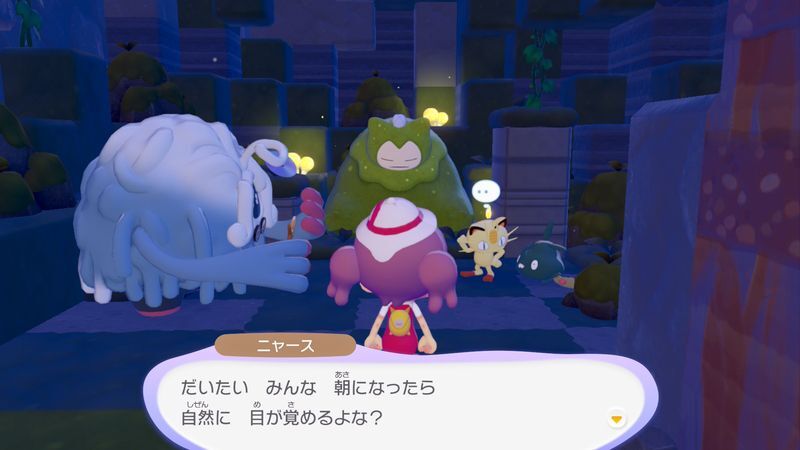 はかせたちを連れていこう！6