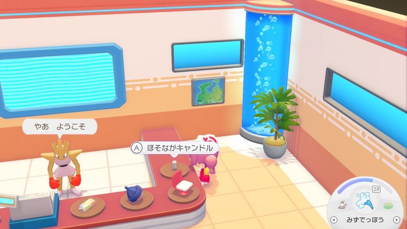 ほそながキャンドル取引