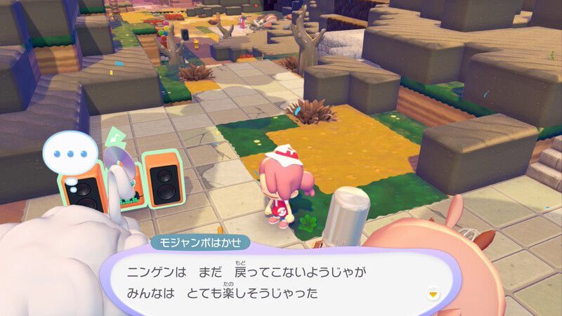 パーティーを開こう！75