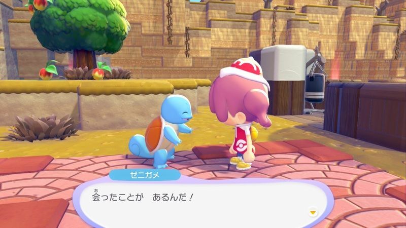 岩を壊せるようになろう!11