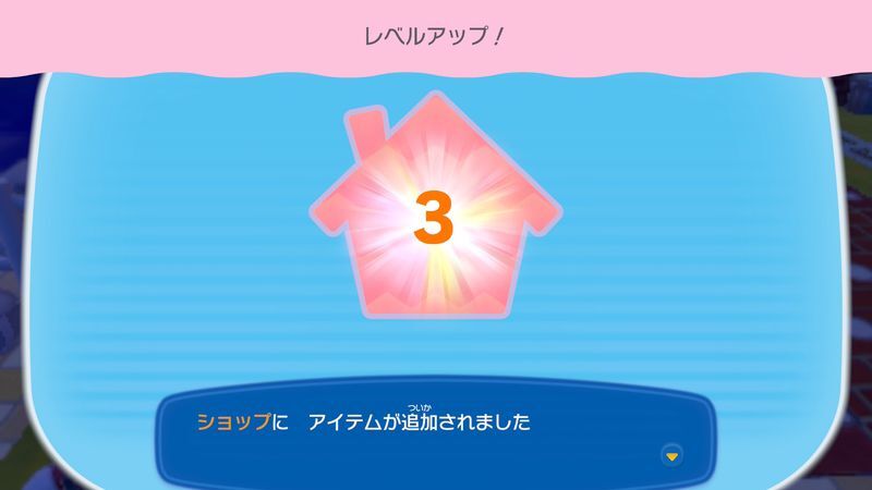 もっと住みやすい街にしよう！23