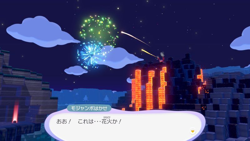 パーティーを開こう！65