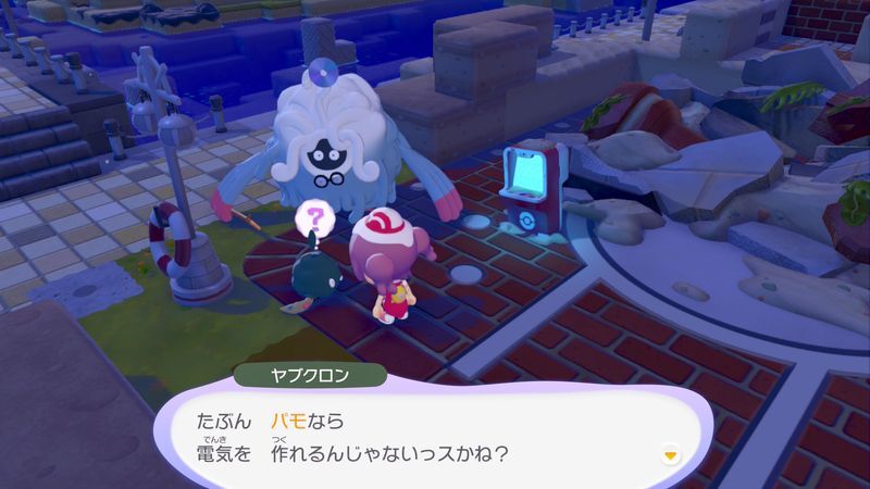 がいとうをつけてもらおう！11