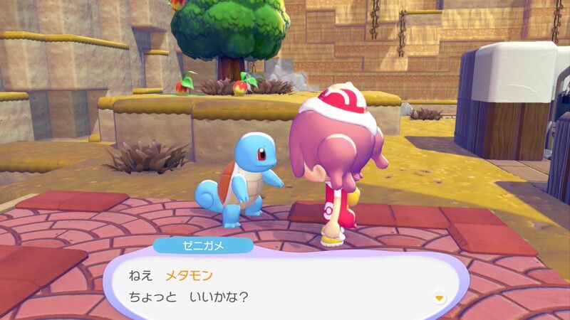 岩を壊せるようになろう!4