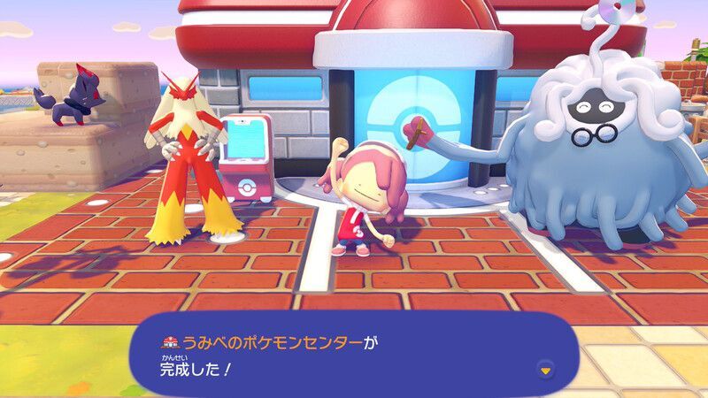 ポケモンセンターを直そう！（うみべ）7