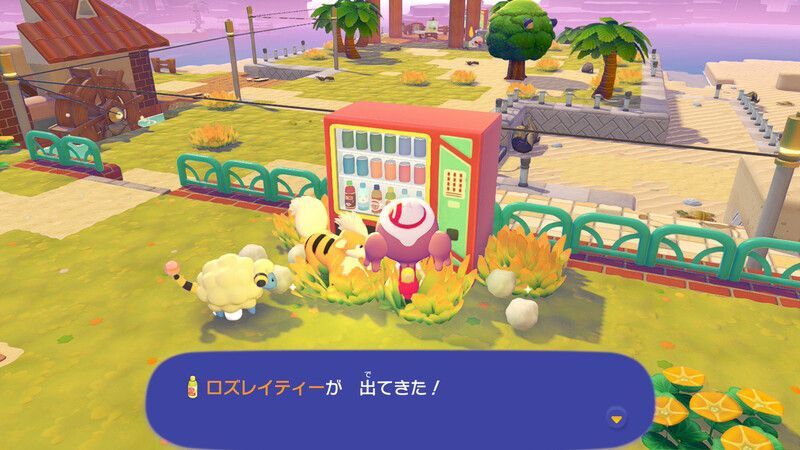 温泉の洗い場に連れて行こう！13
