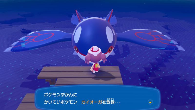 あくびで雨をふらせよう！40