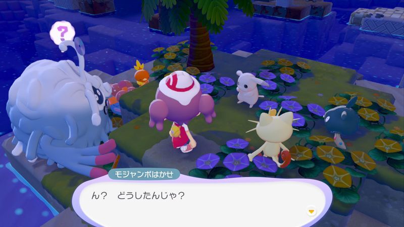 うすチュウとの出会い33