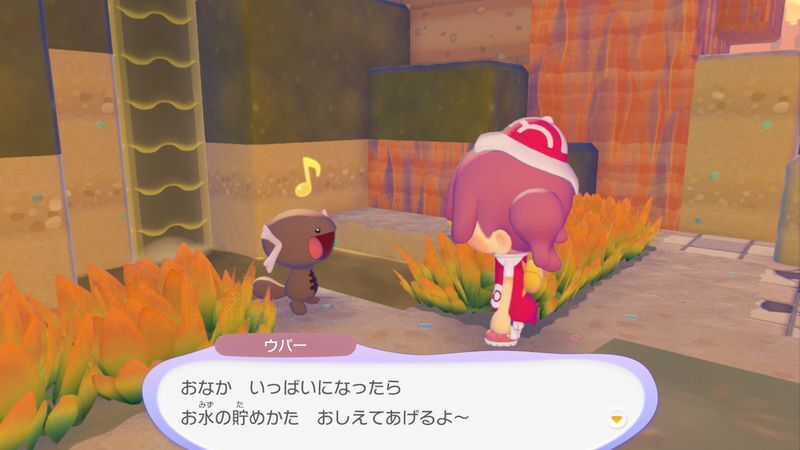 トマトをあげよう！7