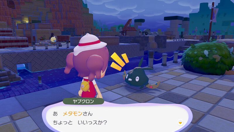 ナゾの音の正体を調べよう！4