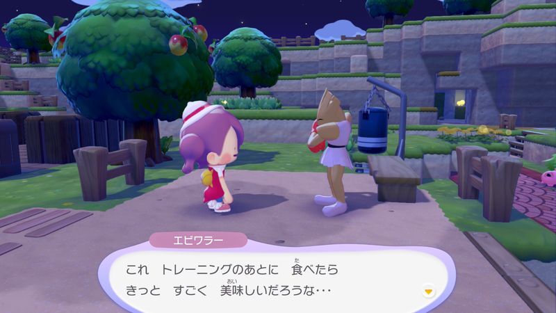 マメを育てよう！15