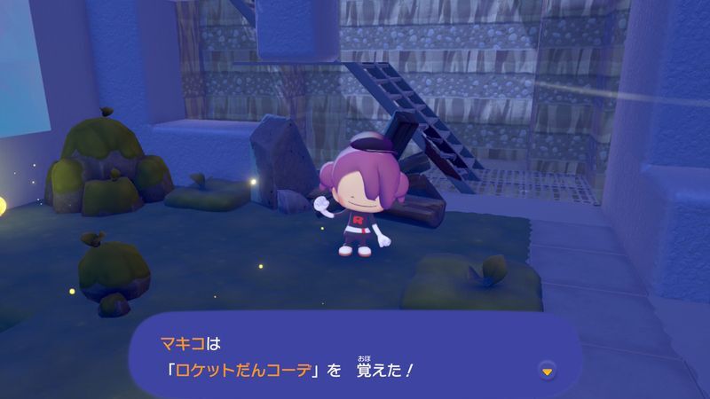 ゲームコーナーだより入手3