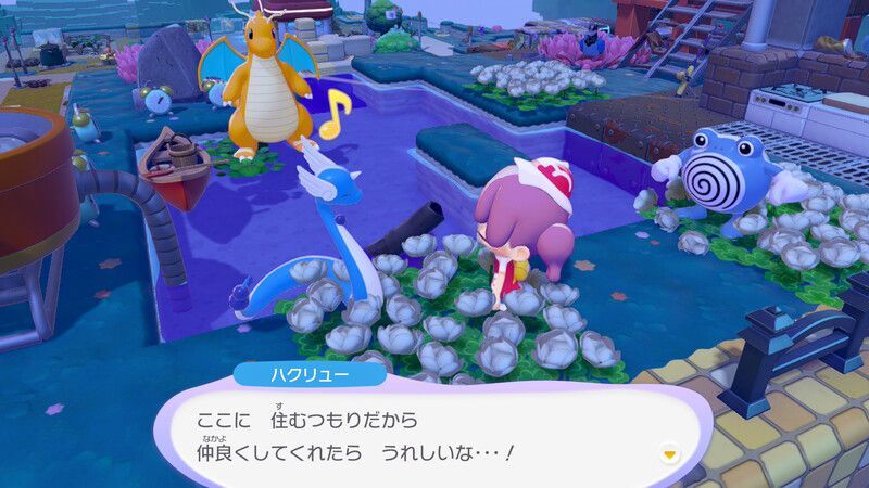 ハクリュー出会い5