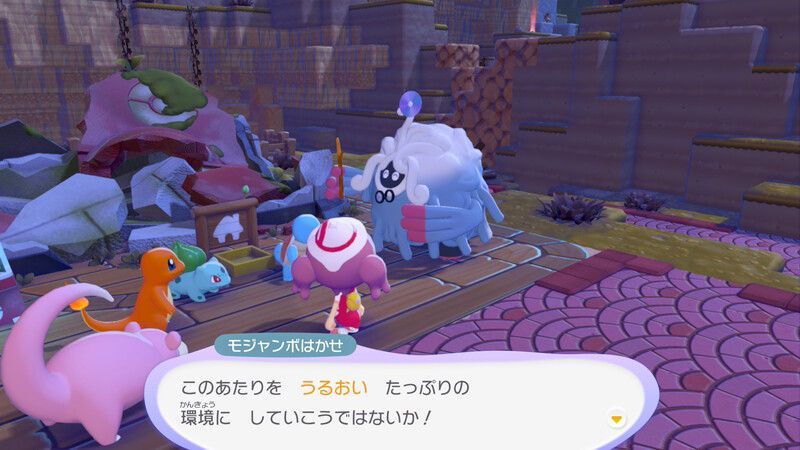 道をキレイにしよう！25