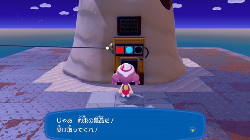 おしゃれ家具　を集めよう！9