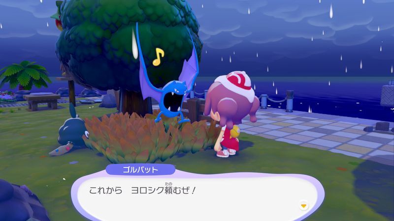 ゴルバット出会い4