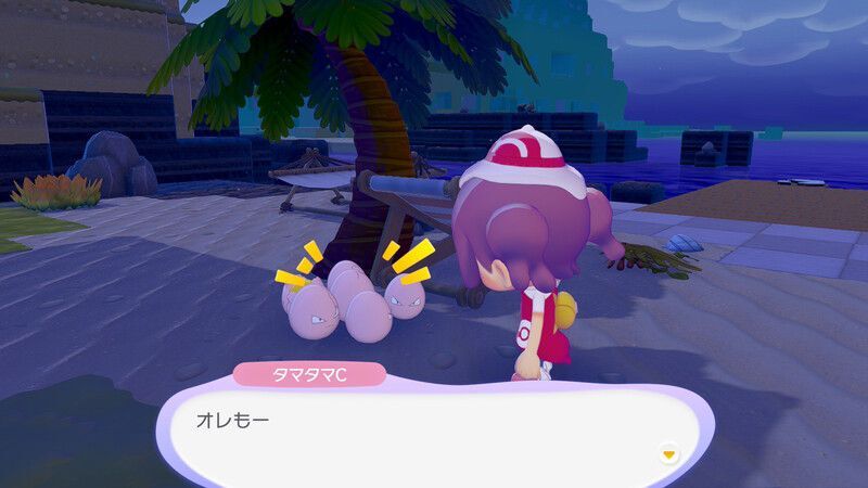タマタマ出会い5