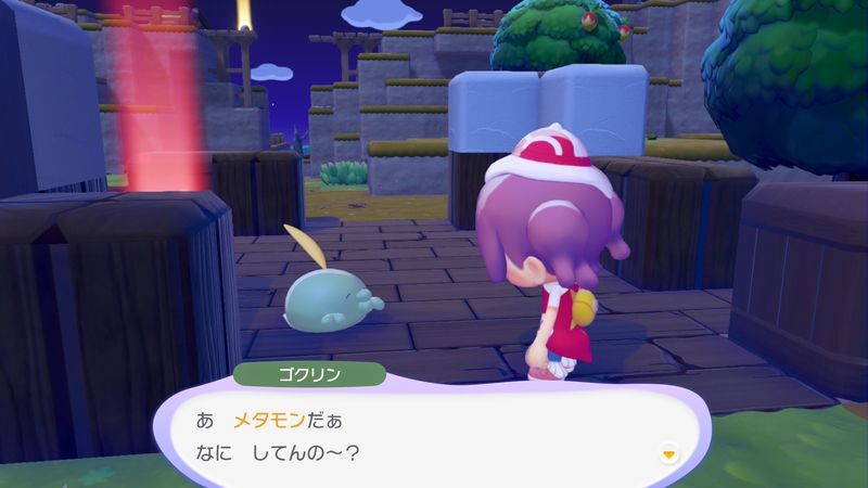 たべごろニンジンをあげよう!4