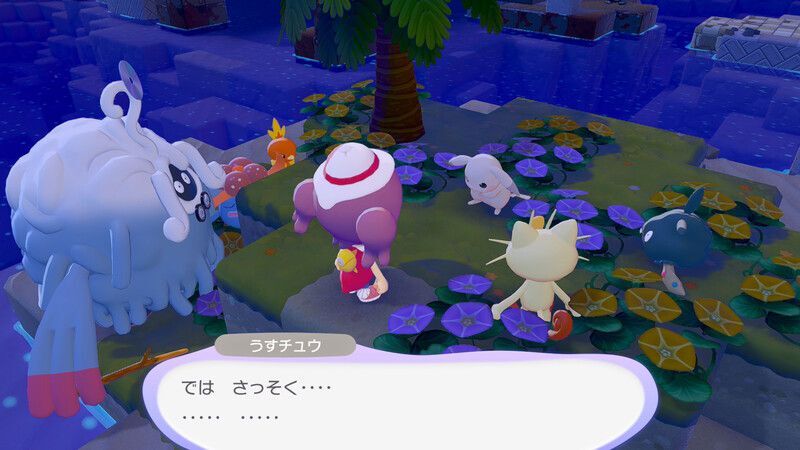 うすチュウとの出会い31