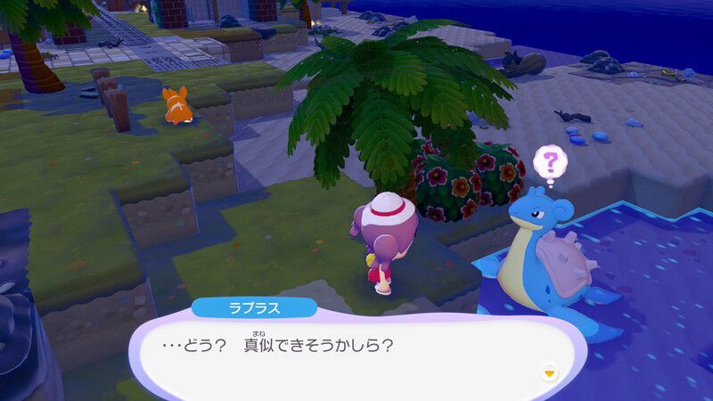 街をきれいにしよう！11