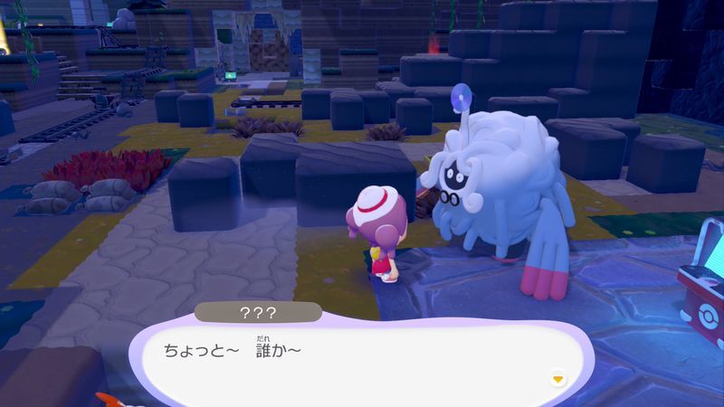 はかせについて行こう！（やま）8