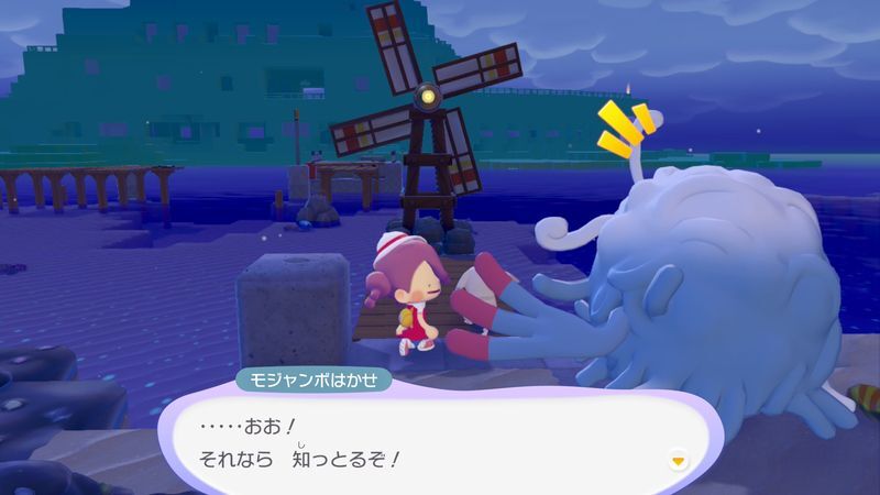 でんちゅうで電気を送ろう！10