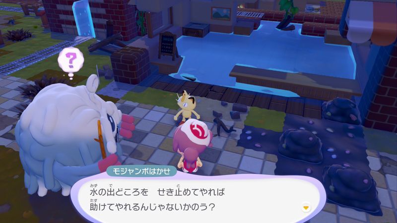水をせき止めよう！22