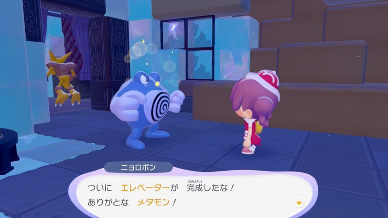 エレベーターを直そう!21